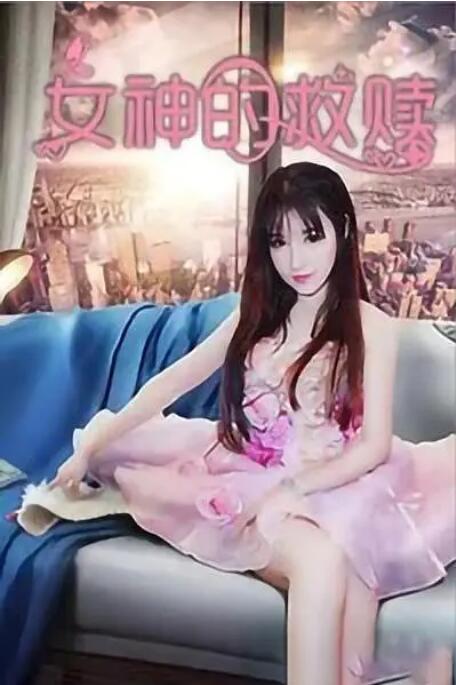 扒开粉嫩的小缝h
